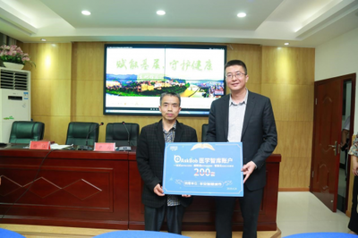 平安智慧城市攜全面解決方案精彩亮相2019智博會，助力貴州教育創新升級