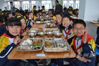 走出窮省辦大教育的圖強之路——解碼貴州教育這五年的非凡跨越